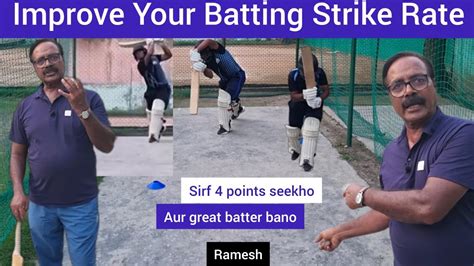 Improve Your Batting Strike Rate Tight Bowling Pe Runs Banana Seekho