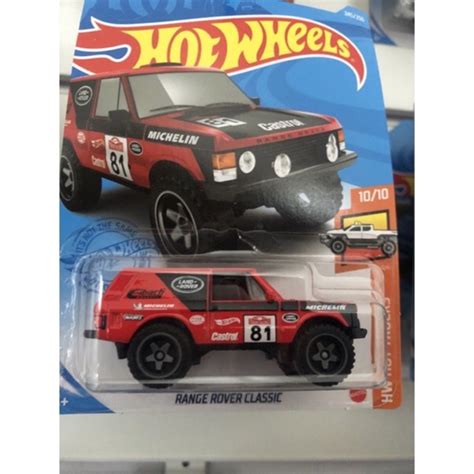 Miniatura Hot Wheels Range Rover Classic Shopee Brasil