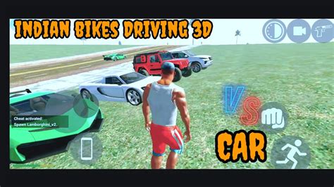 Car Vs Ries In Indian Bikes Driving 3d Game Ma New Code New Update