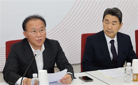 당정 '교권침해 생기부 기록' 법개정