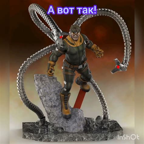 Доктор Октавиус😂 - YouTube