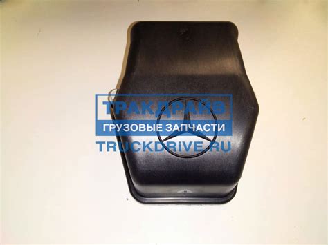 Купить клапанную крышку Актрос A4570100930 недорого