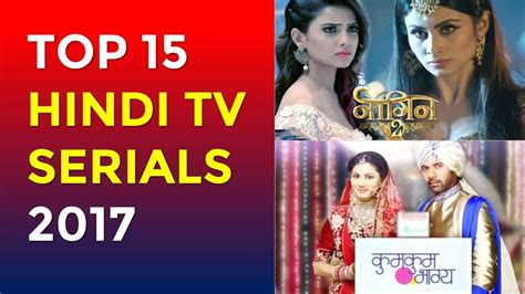 indian drama serial bepanah pyaar endless love   indian