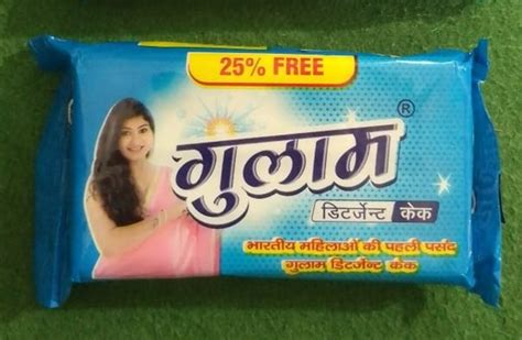 Ghadi Detergent Cake Latest Price Dealers And Retailers In India