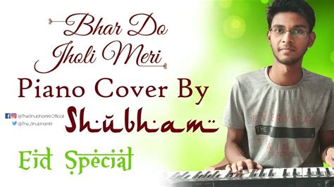 Bhar Do Jholi Meri Bajrangi Bhaijaan Keyboard Instrumental