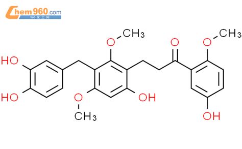 1314403 41 2 3 3 3 4 Dihydroxybenzyl 6 Hydroxy 2 4 Dimethoxyphenyl