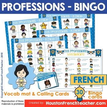 Les Professions French Jobs Les M Tiers French Bingo Cards