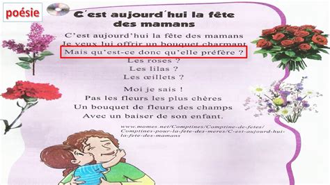 Po Sie C Est Aujourd Hui La F Te Des Mamans Unit Page L