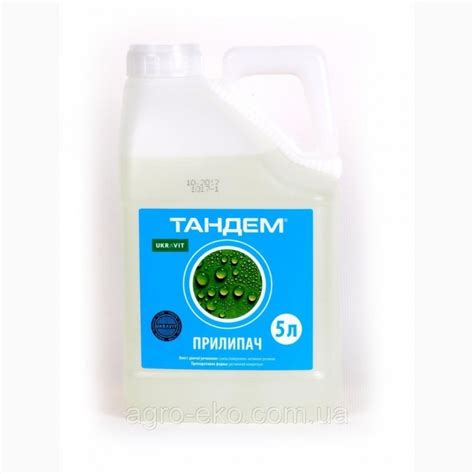 Прилипатель для опрыскивания растений: топ-9 препаратов и инструкции