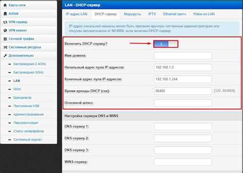 Отримання IP-адреси: смартфон Android не підключається до WiFi