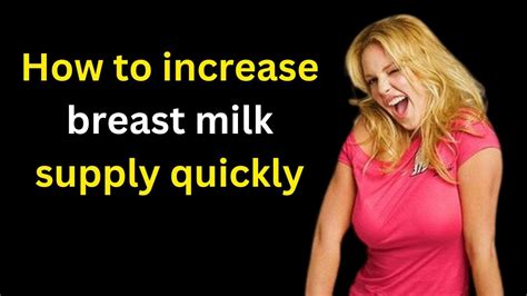 How To Increase Breast Milk Supply Quickly Hand Expression Youtube