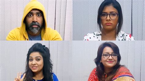 Sex Education In Bangladesh YouTube