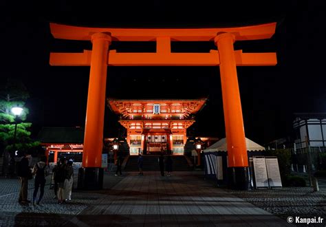 Fushimi Inari Taisha Le Sanctuaire Aux Torii De Kyoto