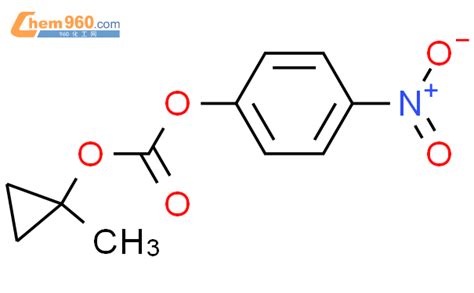 Carbonic Acid Cyclopropylmethyl Nitrophenyl Estercas