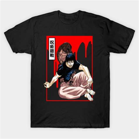 Toji Fushiguro Jujutsu Kaisen Toji Fushiguro T Shirt Teepublic