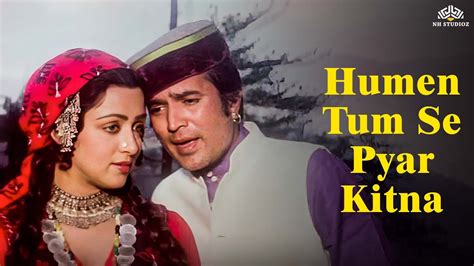 Humen Tum Se Pyar Kitna [HD] | Kishore Kumar Hits | Kudrat (1981