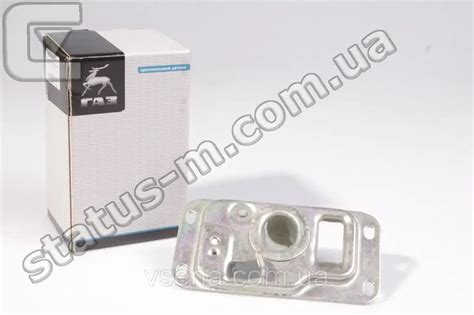 Замок капота Волга,ГАЗ 3308-09 нижній в сб (виробник ГАЗ), ціна 205.70 ...