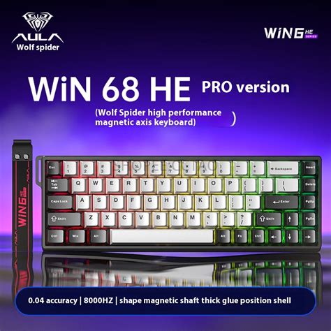 Aula Win He Gaming Wired Magnetic Axis Keyboard K Return Rate Supports Hot Swappingrt