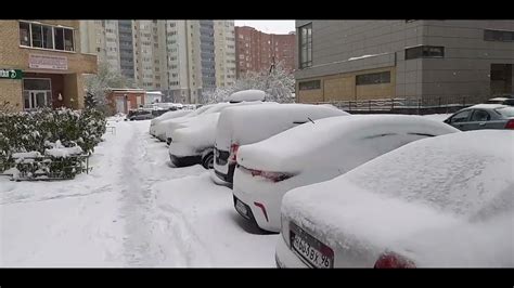 Снег в мае. Екатеринбург. (4.05) - YouTube