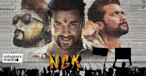 Suriya S Ngk Scheduled As A Republic Day Release