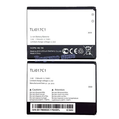 Mah Tli C Tli C Replacement Battery For Alcatel Onetouch Pixi