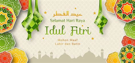 selamat hari raya idul fitri background idul fitri selamat hari raya
