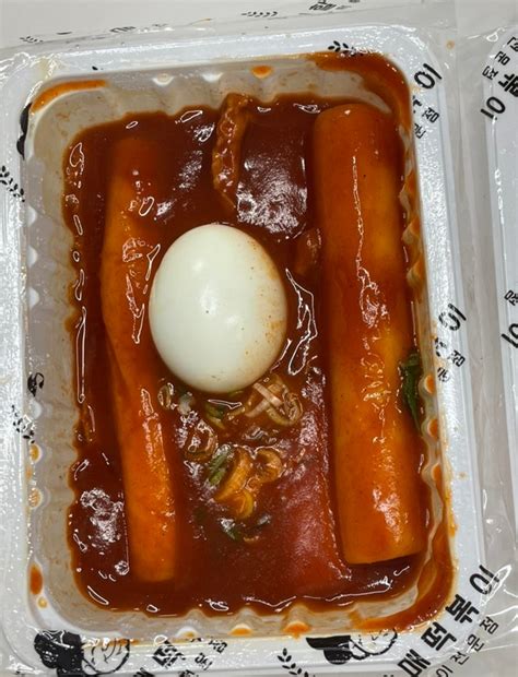 광명맛집 우리할매떡볶이 밀떡 가래떡 메뉴 추천 네이버 블로그