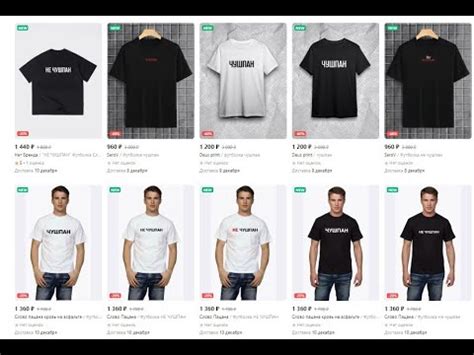 бонжур🤣🤣 - YouTube