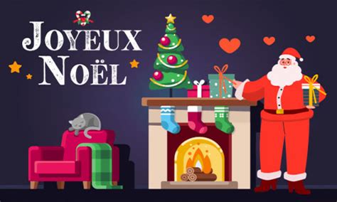 Arriba Imagen Carte Anim Joyeux Noel Fr Thptnganamst Edu Vn