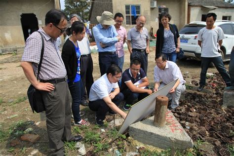 地调局水环部领导到武汉中心调研中国地质调查局