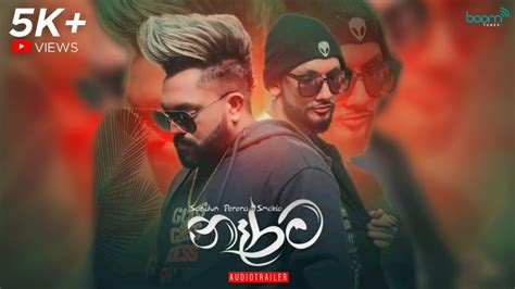 NARAMA නරම Sandun Perera Ft Smokio Smokio New Rap Making Of