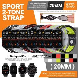 Jual SIKAI SPORT DUAL TONE 20MM Silikon Strap AMAZFIT GTS BIP LITE GTR