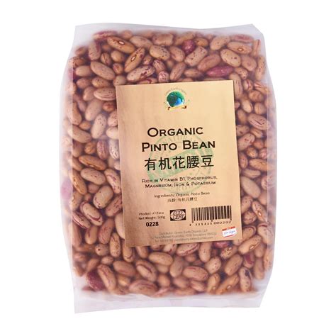 Green Earth Organic Pinto Bean NTUC FairPrice