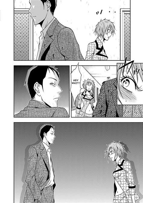 Read Manga Doku Mushi - Chapter 12