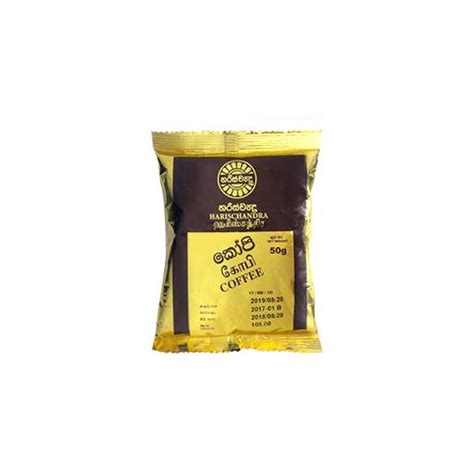 Harischandra Coffee 100g