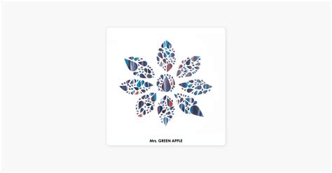 ‎mrs Green Appleの僕のこと Apple Musicの曲