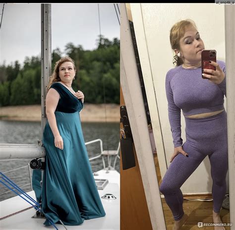 NL International Energy slim DrainEffect RED - «Вкусный и полезный ...