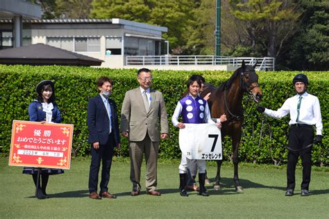 蛯名正義・調教師が語る「クラシックのトライアル」 いきなり頭角を現す馬も｜newsポストセブン