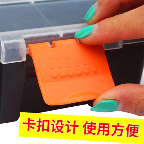 Купить Бокс под мелкие запчасти Коробка частей классификация ящик для ...