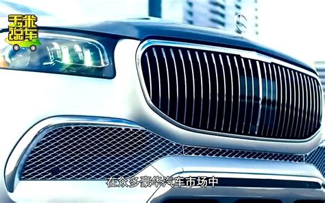 2022款宝马x3终于来了！车身加长搭20t8at，39万还要啥奔驰gle哔哩哔哩bilibili