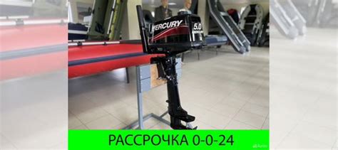 Лодочные моторы 5 л.с купить в Уфе | Транспорт | Авито