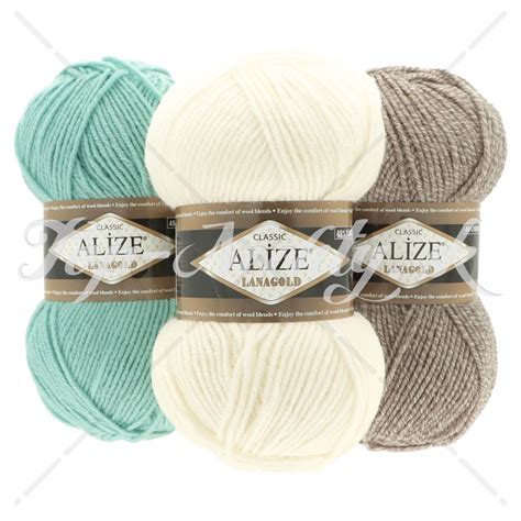 Alize Lanagold Classic 100g 240m | Noezon.cz