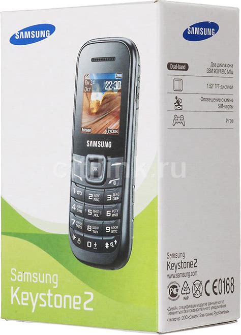 Сотовый телефон Samsung Keystone 2 GT-E1200, черный - купить в Ситилинк ...