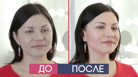 Макияж на каждый день с косметикой LUXVISAGE - YouTube
