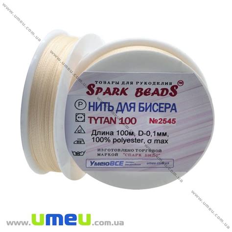 Нить для бисера Титан 100, Персиковая оч. св. №2545, 100 м (MUL-010599 ...