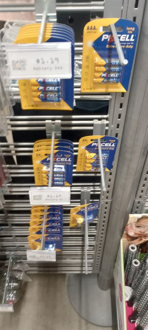 OHHH MY PKCELL : r/battrees
