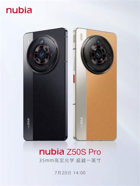 Nubia Z S Pro Smartphone Confirmed To Launch On July In China Key