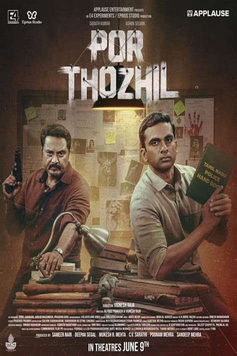 Por Thozhil 2023 Full Movie Online Free 0Gomovies