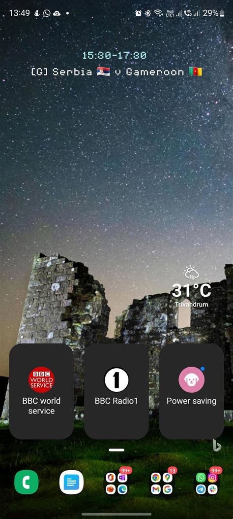 My Home Screen Rhomescreens