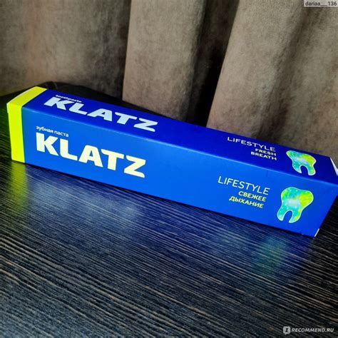 Зубная паста Klatz Lifestyle свежее дыхание - «Паста, с приятным вкусом ...